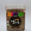 한영농산