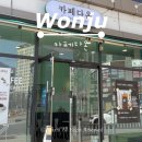 카페(cafe) 다온 이미지