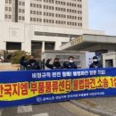 지엠물류 이미지