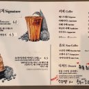 커피갤러리