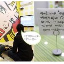 레알멀티방 이미지