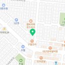 처갓집양념치킨구월3점 네이버블로그