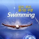 유성 스포츠센터 이미지