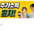 정닥터파트너스