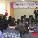 성북세무서 이미지