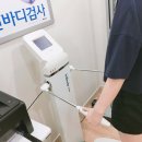 해동한의원 이미지