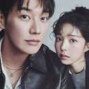 코스모 화보 구매 ＞.＜ 이미지