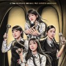 아주 오락실 이미지