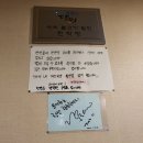 용궁석쇠구이 이미지