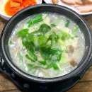 엄마순대국 - 김포시 | 엄마순대국