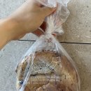 우리밀 - 구례군 화엄사로 12 | 맛있는빵, 위밀 우리밀 건포도 넛츠빵 구매 후기