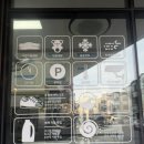 라인세탁소 이미지