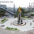 군포항일독립만세운동 이미지