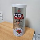 한미 텐텐맛 멀티비타민 100정