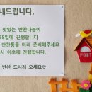 신광모자자립원 이미지