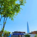 삼전동 공영주차장 이미지