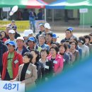 평창초등학교 이미지