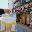 우리두리머물다
