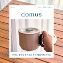 도무스 | 접이식 전기포트 추천 해외여행 준비물 도무스 트래블 팟 프로 플러스 후기 멀티쿠커 하나로 요리 끝!