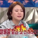 TOP 노래연습장 이미지