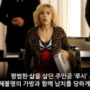 루시호텔 이미지