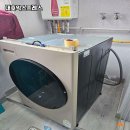 대호약국 이미지