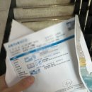 박경준치과의원 이미지