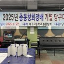 동그라미 당구클럽 이미지