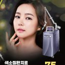 더산뜻의원 티스토리