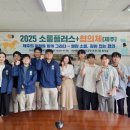 한국마사회 - 시흥시 | 한국마사회
