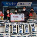 학성동 행정복지센터 이미지