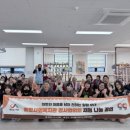 우리노인복지센터 이미지