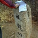 불미골공원 이미지