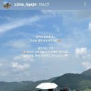 스마트팜 | [부산연산동헤어메이크업]sk 브로드밴드 eng1회차