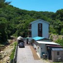 경주펜션 맛집 추천 해피데이 이미지