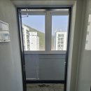 상곡1 | [마산 현관방충망 시공] 내서읍 상곡주공 지인 추천으로 이어진 무턱이 현관방충망 교체 후기!