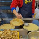 후포 닭강정 이미지