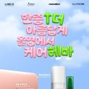 영 헤어 - 사하구 | 영 헤어