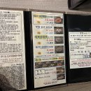 담소소사골순대육개장 이미지