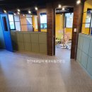 재영당구장 이미지