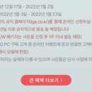 윈컴 네이버블로그