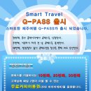 씨월드닷컴