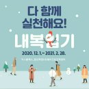 서울영어수학학원 이미지