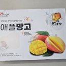 영교농장 네이버블로그