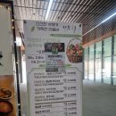 샤브향다산 네이버블로그