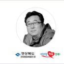 광품폭포(1) 이미지