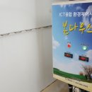 김*길