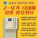 주식회사 캔버스링크 이미지