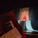 정동극장 한국무용시리즈 | 국립정동극장 한국무용 녕 왕자의 길 후기 김상길 백상하