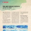 (주)네모코퍼레이션